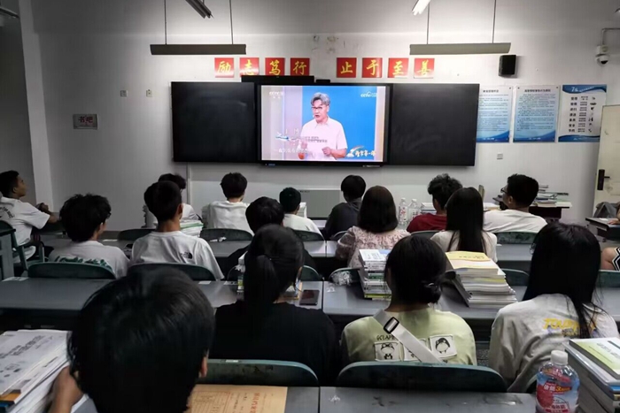 20230905 (2)_副本.jpg