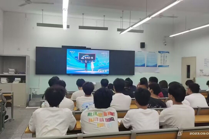 20230905 (3)_副本.jpg