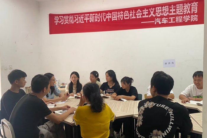 20230907 (3)_副本.jpg