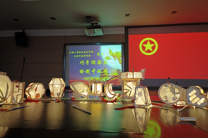 活动过程 (2)_副本.jpg