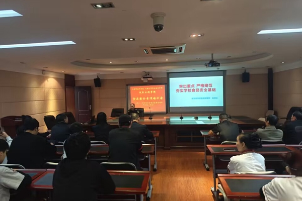 图片 (3)_副本.jpg