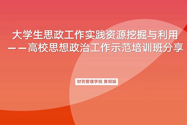 图片 (1)_副本_副本.jpg