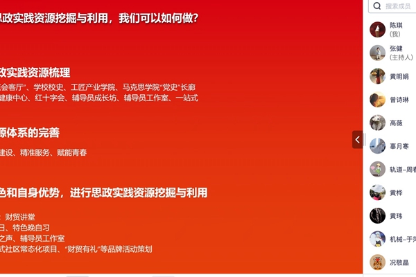 图片 (2)_副本.jpg