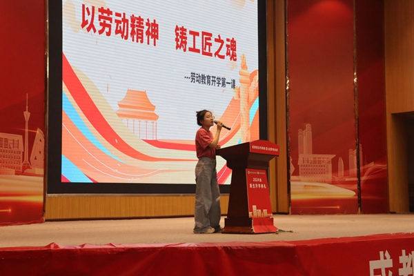 图片 (1)_副本.jpg