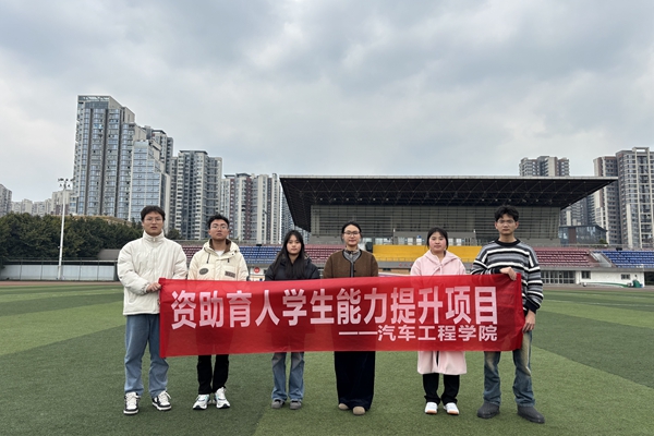 图片 (2)_副本.jpg