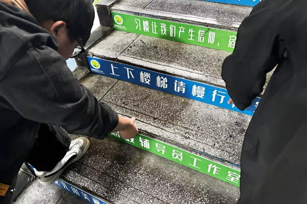 图片 (3)_副本.jpg