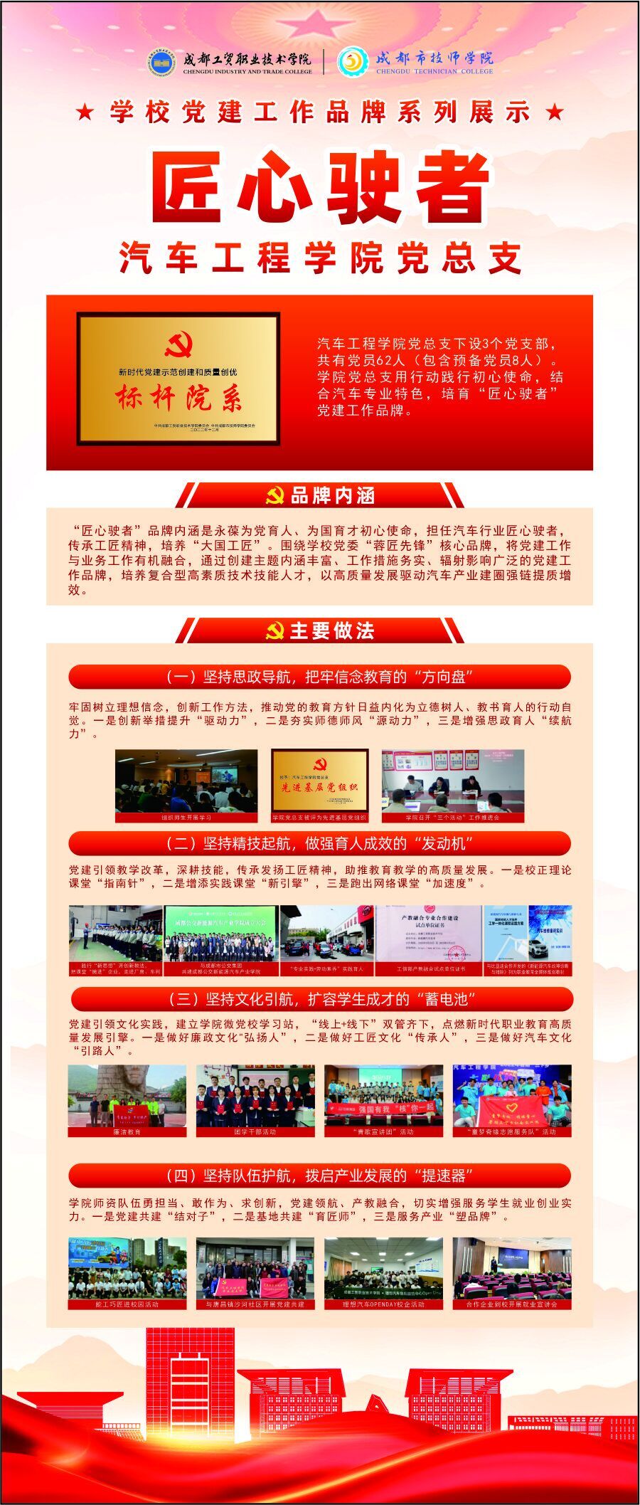 QQ图片20250519104151.jpg
