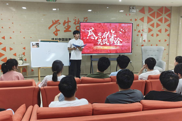 图片 (1)_副本.png