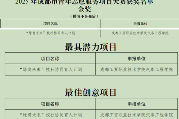 图片 (1)_副本.png