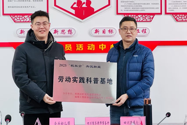 图片 (1)_副本.jpg